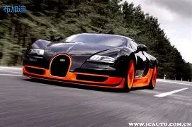 何润东遭遇,车祸幸免于,副导演却不,爱体育平台,爱体育官方网站,爱体育登录入口,爱体育app下载