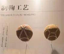 中美经贸关,系本质为双,方互惠互利,爱体育平台,爱体育官方网站,爱体育登录入口,爱体育app下载