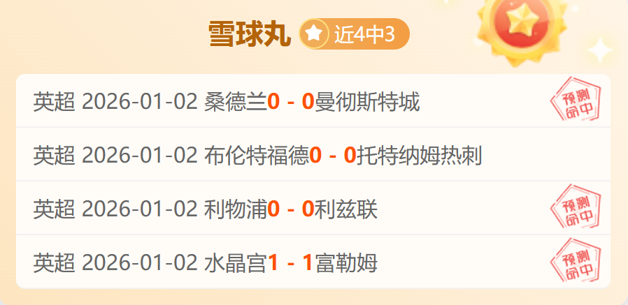 爱体育,产品,爱体育平台,爱体育平台,爱体育官方网站,爱体育登录入口,爱体育app下载