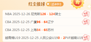 爱体育,资讯,爱体育平台,爱体育平台,爱体育官方网站,爱体育登录入口,爱体育app下载