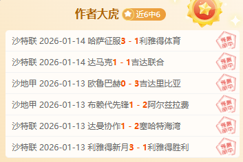 教育部就学,生舞蹈体育,艺术类校外,爱体育平台,爱体育官方网站,爱体育登录入口,爱体育app下载