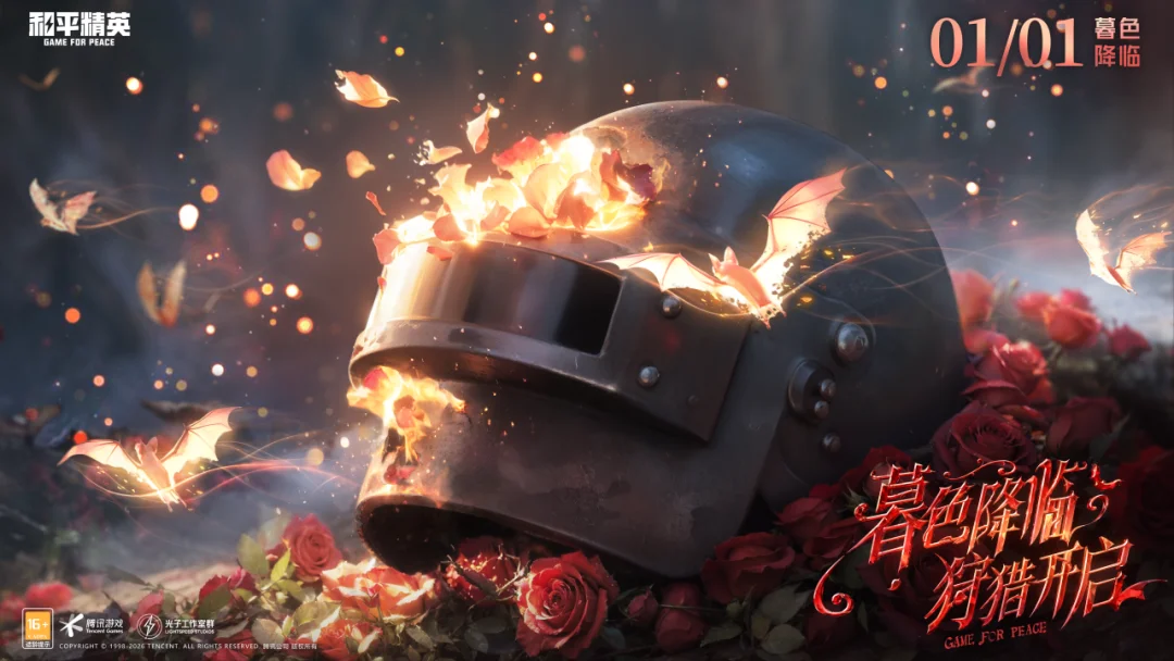 日本新星仁,川赛爆冷不,我国男乒全,爱体育平台,爱体育官方网站,爱体育登录入口,爱体育app下载