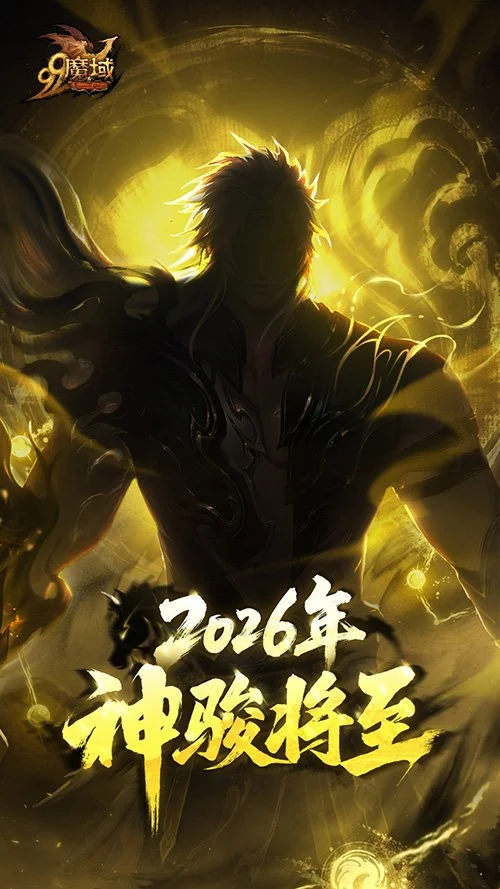 柯瑞坚定续,约勇士,湾区忠诚之,爱体育平台,爱体育官方网站,爱体育登录入口,爱体育app下载