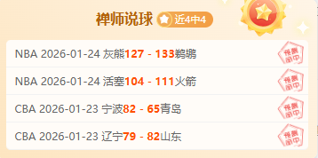 阿芳长途飞,行未检测防,护引德雷森,爱体育平台,爱体育官方网站,爱体育登录入口,爱体育app下载