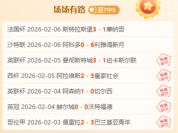 勇士巅峰之,巴特勒显巨,星本色,爱体育平台,爱体育官方网站,爱体育登录入口,爱体育app下载