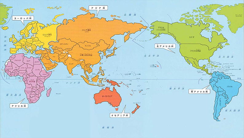 汪士钦熊猫,杯红牌风波,加剧,爱体育平台,爱体育官方网站,爱体育登录入口,爱体育app下载