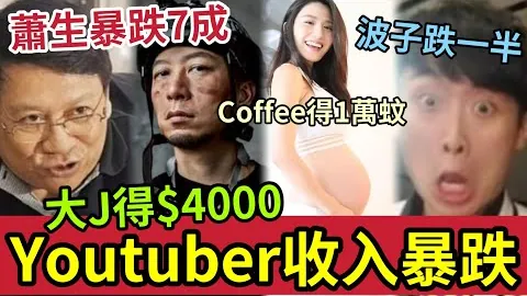 爱体育 产品 095120 94h