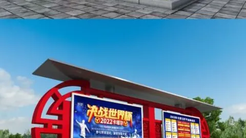 爱体育 产品 095023 gmt