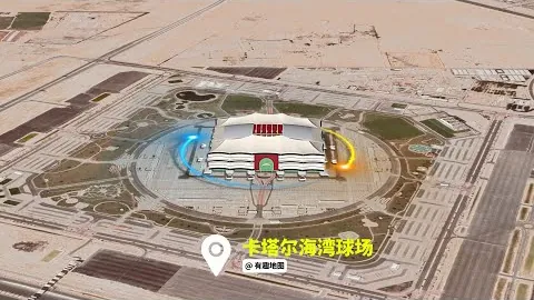 爱体育 产品 095536 j4d