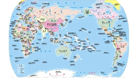 爱体育 产品 101737 nz2