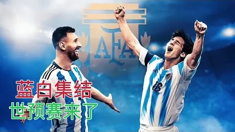 高志丹会见香港特区行政长官李家超