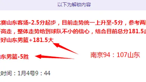 非洲赛场国乒女将夺冠，包揽女团决赛两分，夺冠后激情庆祝