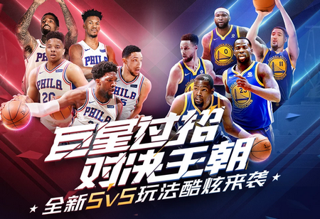 更是拜仁慕